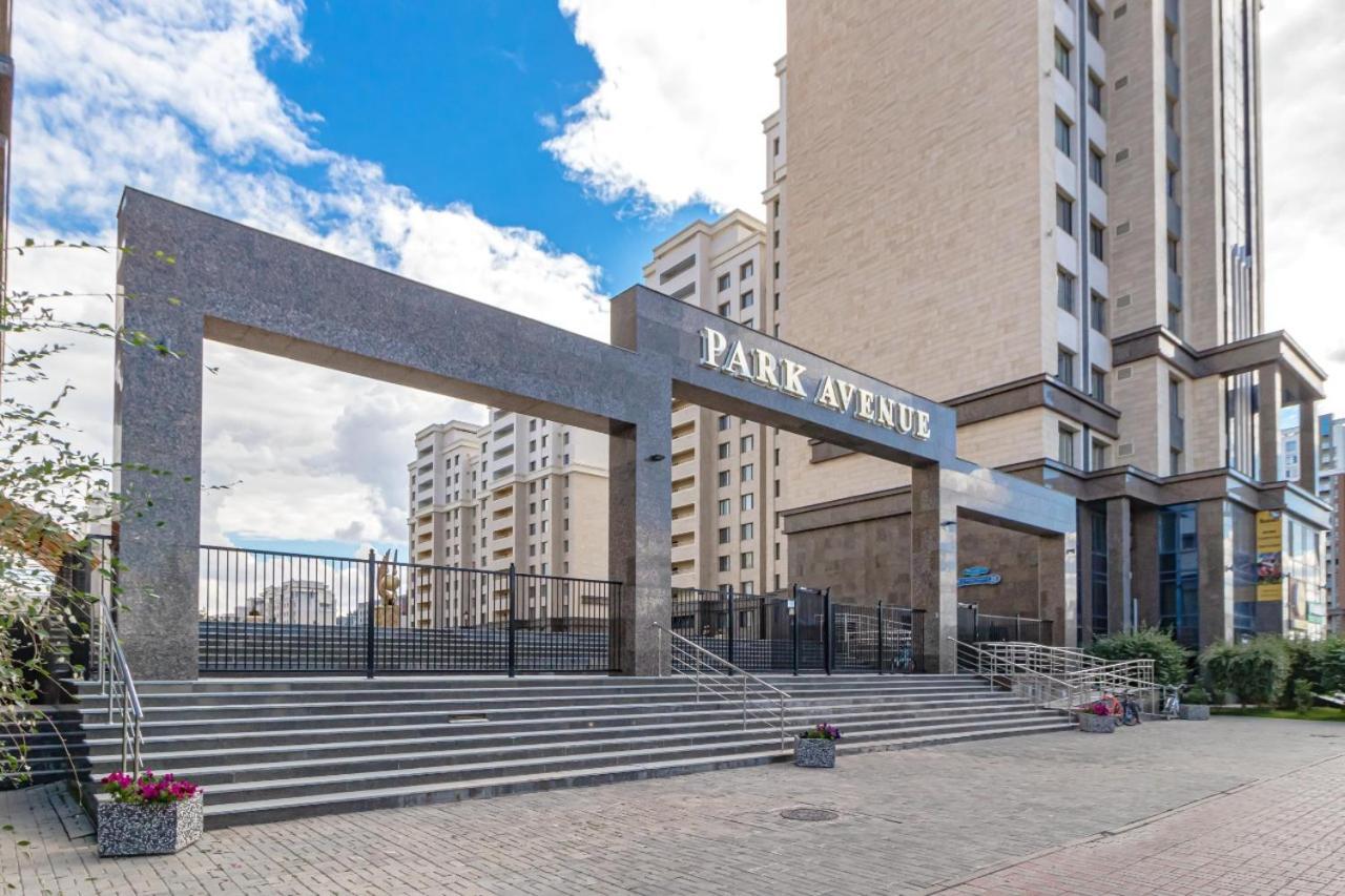 Park Avenue Напротив Ботанического Сада Nur-Sultan  Exterior photo